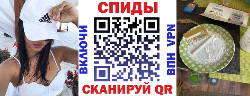 где найти   Радужный  Amphetamine Розовый 