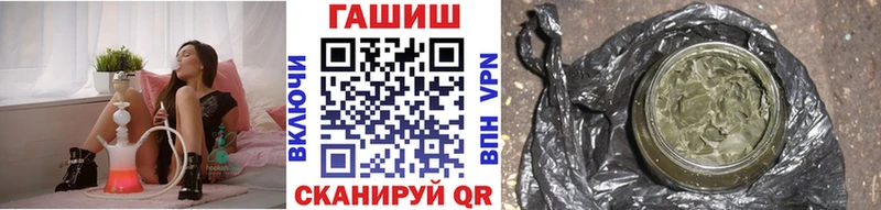 ГАШИШ Изолятор  KRAKEN вход  Радужный 