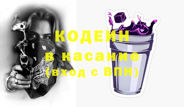 PSILOCYBIN Арсеньев