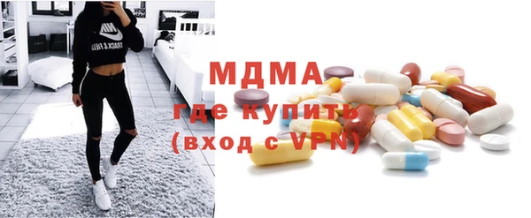 синтетический гашиш Аркадак