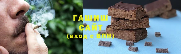 PSILOCYBIN Арсеньев