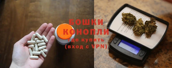 синтетический гашиш Аркадак