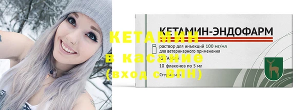 PSILOCYBIN Арсеньев