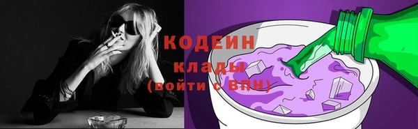 PSILOCYBIN Арсеньев