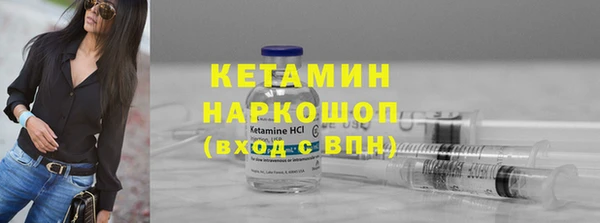 PSILOCYBIN Арсеньев