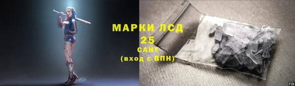 синтетический гашиш Аркадак