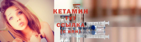 PSILOCYBIN Арсеньев