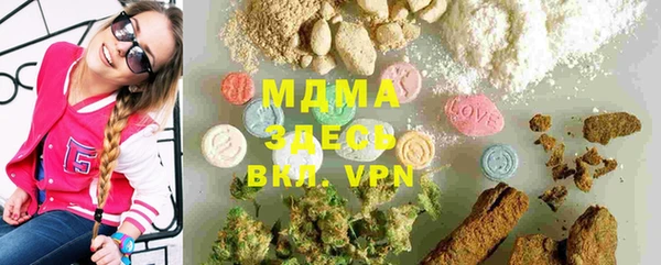 PSILOCYBIN Арсеньев