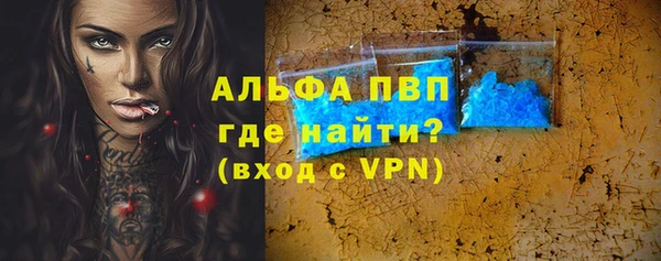 PSILOCYBIN Арсеньев