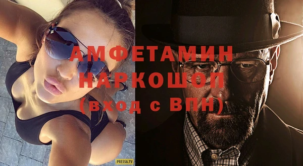 синтетический гашиш Аркадак