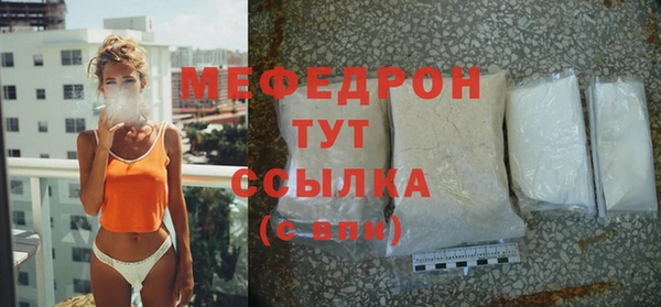 PSILOCYBIN Арсеньев