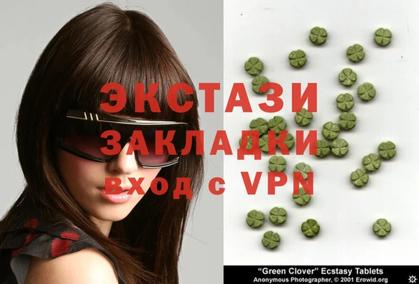 синтетический гашиш Аркадак
