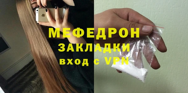 PSILOCYBIN Арсеньев