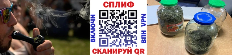 МЕГА как зайти  Радужный  Бошки марихуана MAZAR 